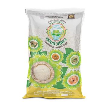 ดอกบัวเขียว-5-kg