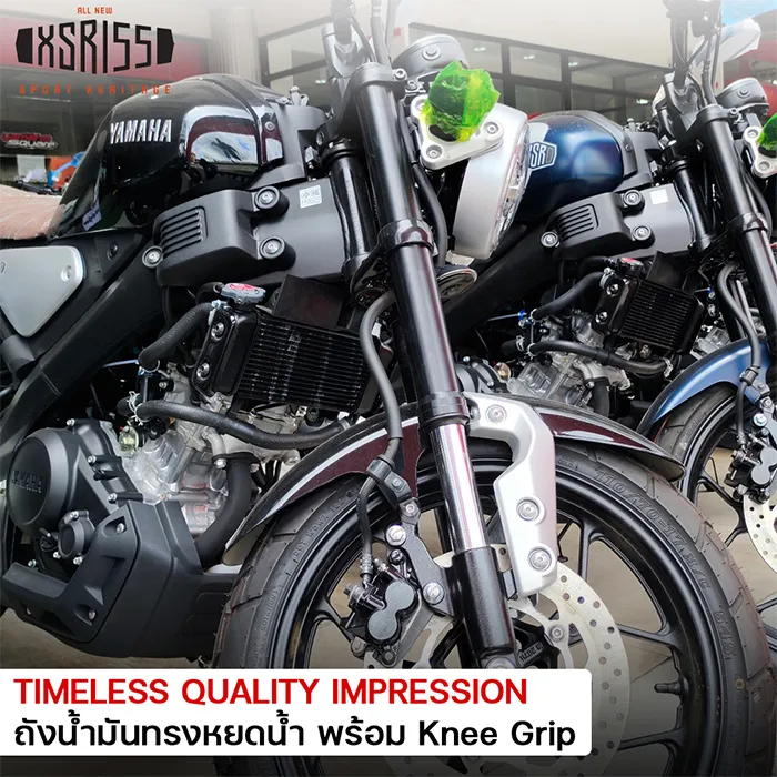 Yamaha-XSR155