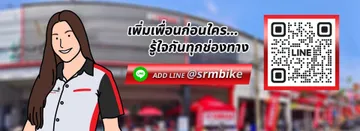 Banner3-siriwattanagroup