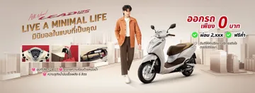 Banner4-siriwattanagroup