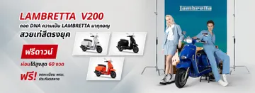 Banner5-siriwattanagroup