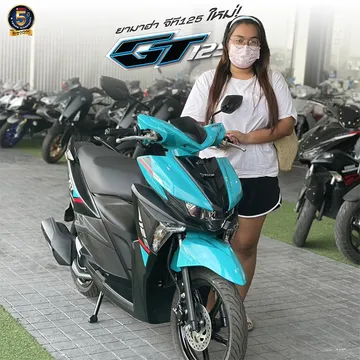 Yamaha-GT-125