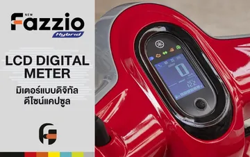 yamaha-fazzio-2023-feature-02-lc