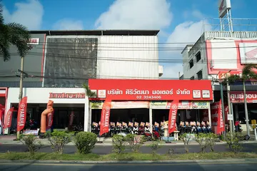 ศิริวัฒนามอเตอร์-กรุ๊ป-1
