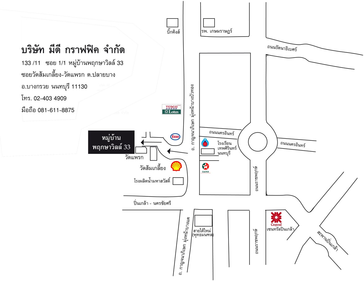 map07-06-13cr