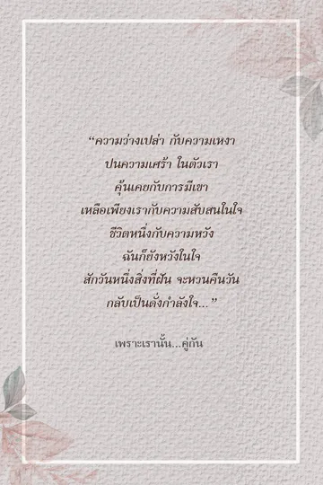 E-book-2