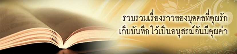 headpic-2