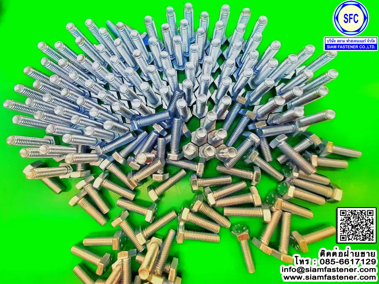 screwfas4