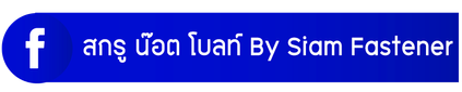 iconfbsfc
