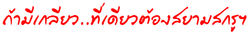 sbn1