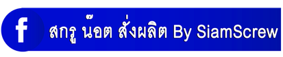 icon1sbn