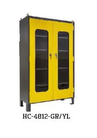ตู้เก็บอุปกรณ์ช่างHC-4812GRYL