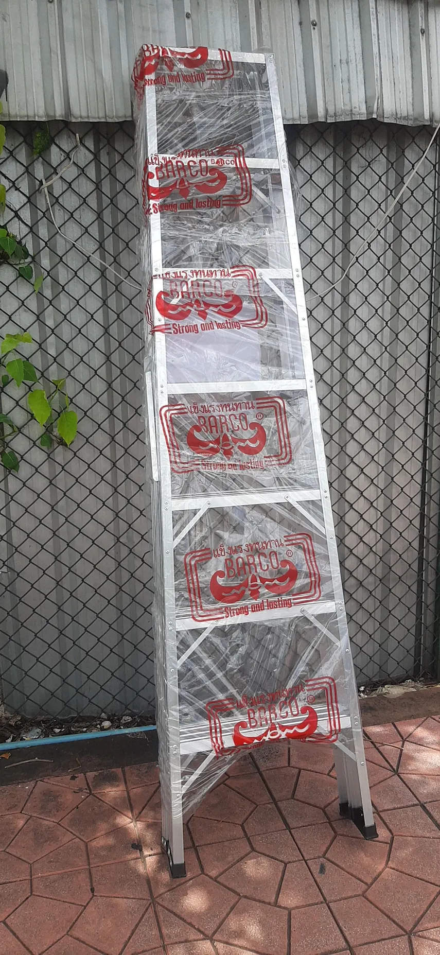 บันไดทรงเอขึ้น2ทาง7ขั้นBarco