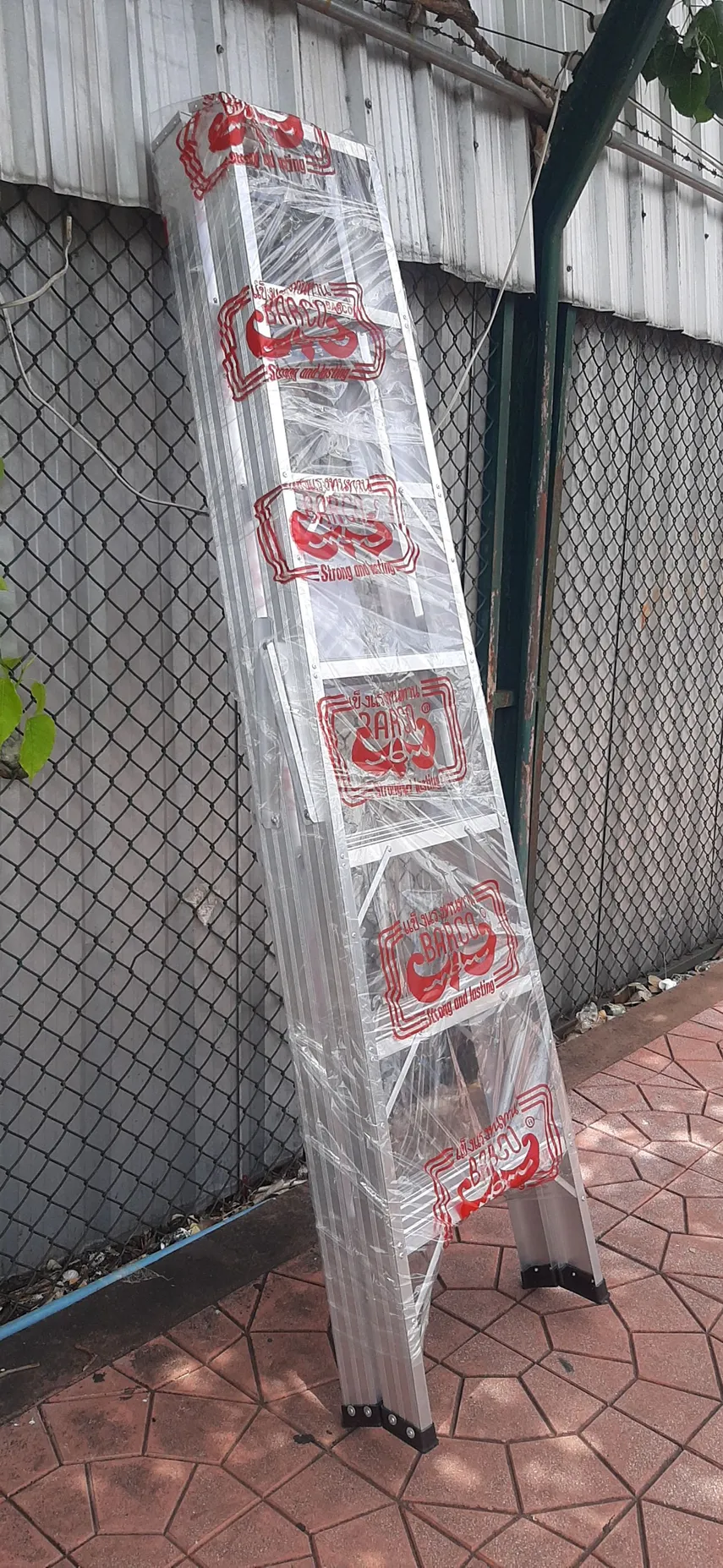 บันไดอลูมิเนียมทรงเอ7ฟุตBarco