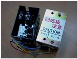 TACHOGENERATORPC-10FORMITSUBISHI