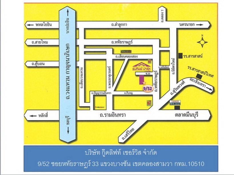 mapnewofficeresize