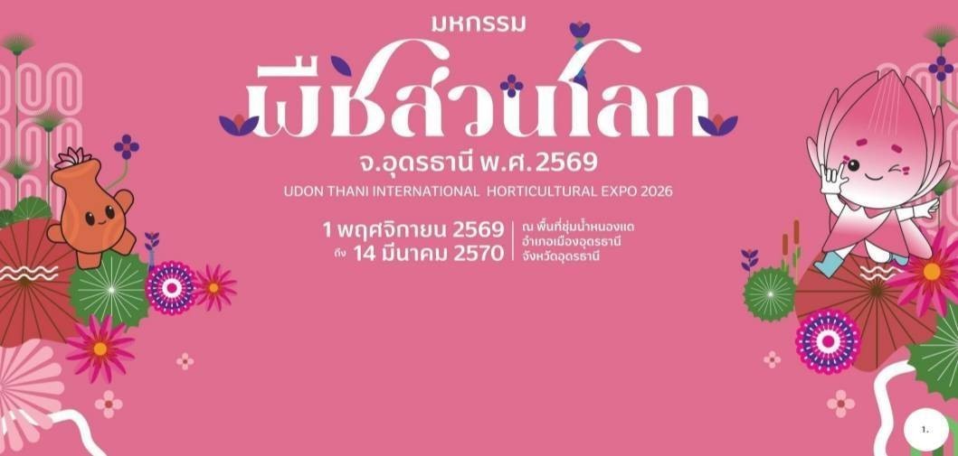 2112624cusehyu9748518912321029832977560