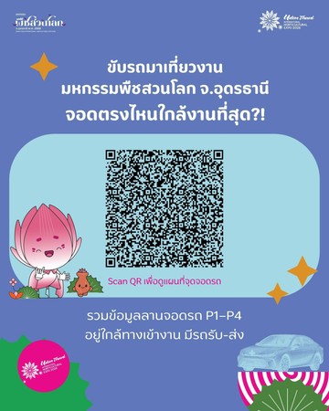 2112624cusfbnr804555592434(1)
