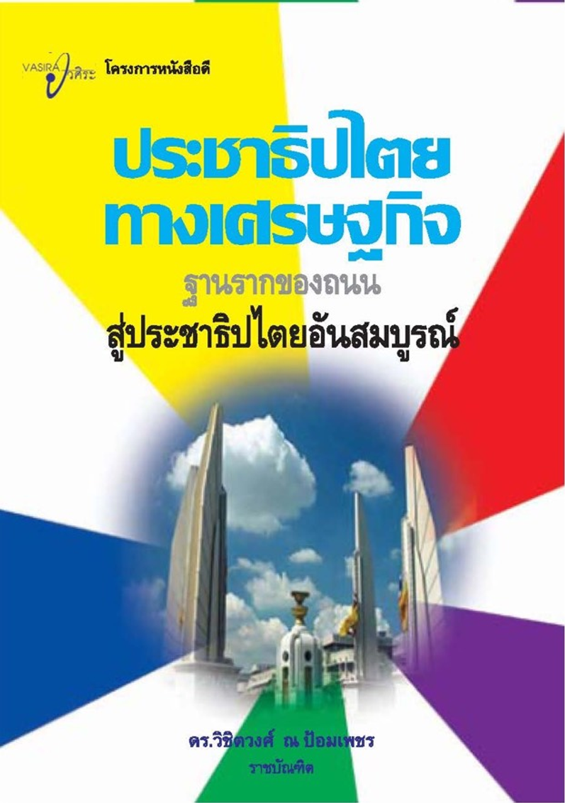 2021-05-01(1)855409040785