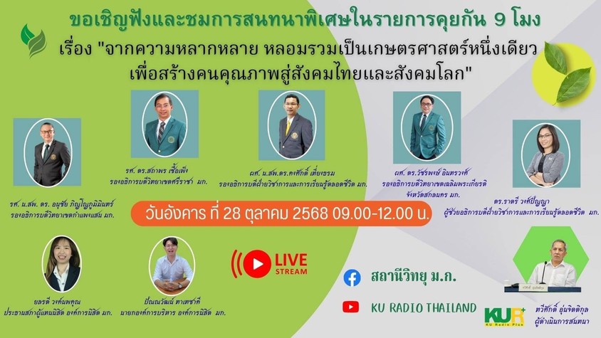 2112624cushouo1022697588176