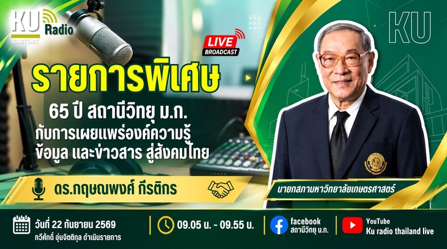 2112624cuscnxt119782775216
