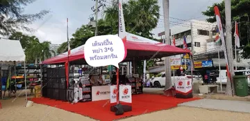 IMG20191122160230