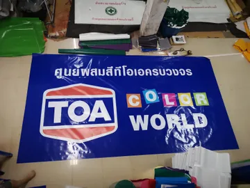 IMG20200917112920