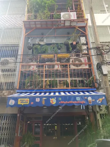 Photo1605777996813