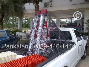กรวยจราจร8