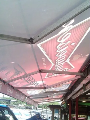 สินค้าใต้หวัน5