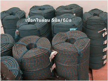 อุปกรณ์2