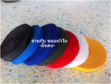 อุปกรณ์6