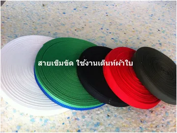 อุปกรณ์7