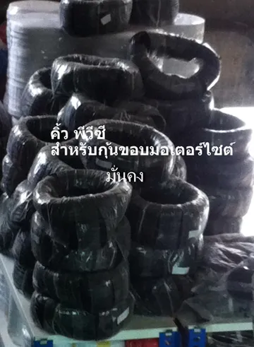 อุปกรณ์หนังเทียม14