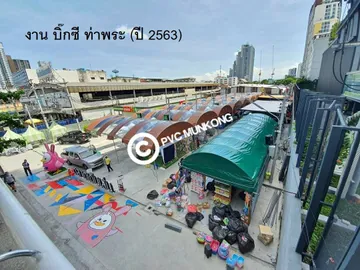 เต็นท์โกดังขนาดใหญ่๒๑๐๗๐๓30