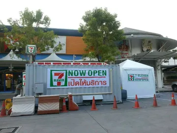 โค้งจั่วปิระมิด๒๑๐๗๐๓26
