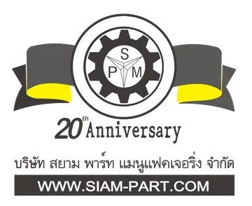 spm-20Web