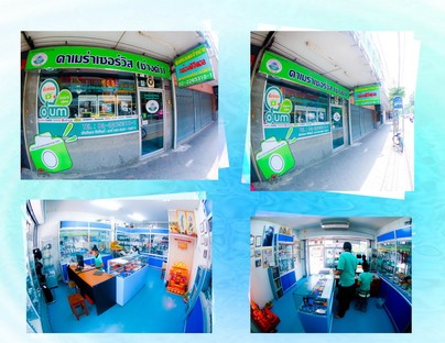 shop-20