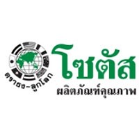 expertech-ban18