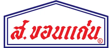 ส