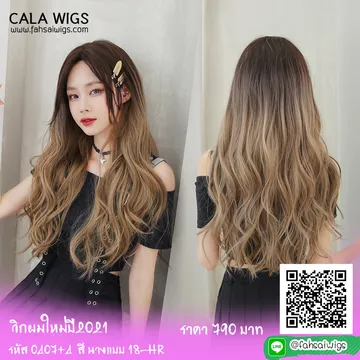 04074-790