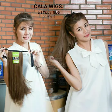 115D-150บาท
