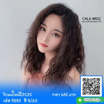 9889-650