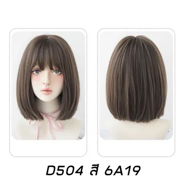 D504-550
