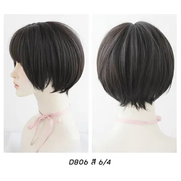 D806-550บาท