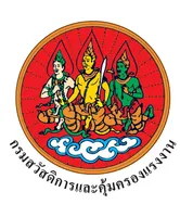 Logoกรมสวัสดิ์