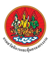 Logoกรมสวัสดิ์