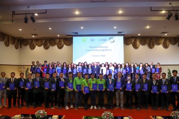 มอบใบรับรองกรมวิทย์3