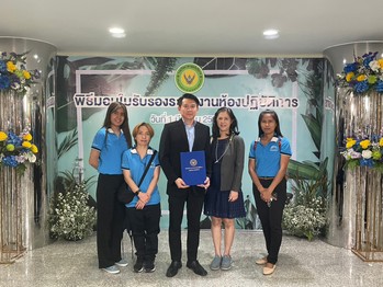 มอบใบรับรองกรมวิทย์6