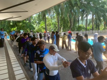 LINEALBUMเที่ยวประจำปี68กาญจน์25062265